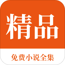 雅博体育app手机版